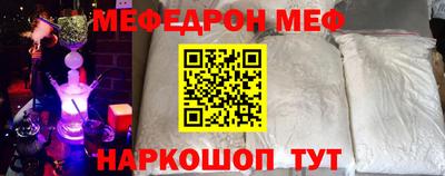 марихуана Ирбит