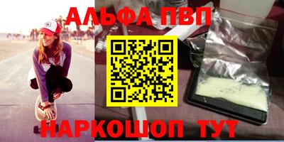 крисы Изобильный