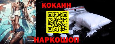 марихуана Ирбит
