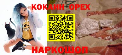 крисы Изобильный
