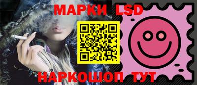 амфетамин Ипатово