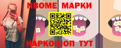 крисы Изобильный
