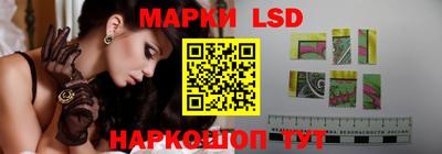 марихуана Ирбит