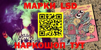 крисы Изобильный