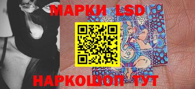 амфетамин Ипатово