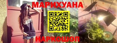 амфетамин Ипатово