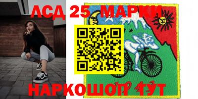 крисы Изобильный