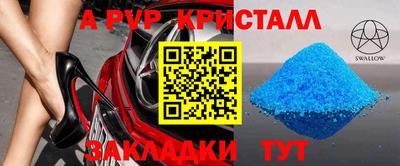 марихуана Ирбит
