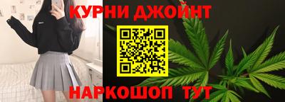 крисы Изобильный