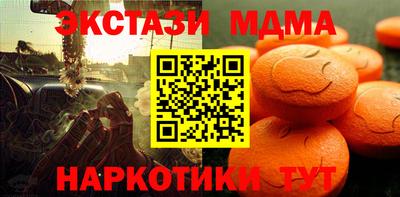 марихуана Ирбит
