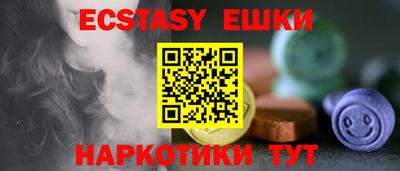 крисы Изобильный