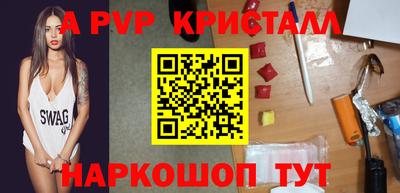 марихуана Ирбит