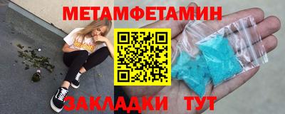 марихуана Ирбит