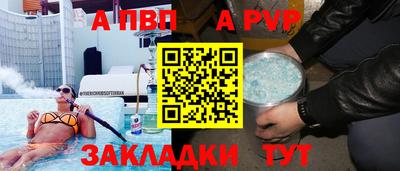 крисы Изобильный