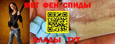 марихуана Ирбит