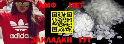 крисы Изобильный