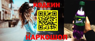 крисы Изобильный