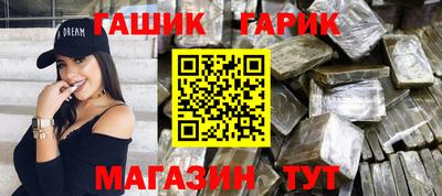 крисы Изобильный