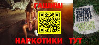 крисы Изобильный
