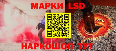 марихуана Ирбит