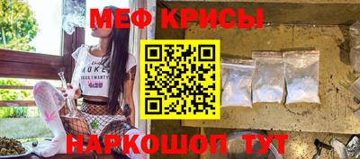 марихуана Ирбит